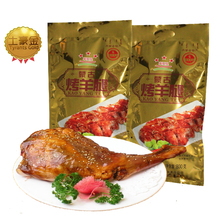 内蒙古特产正宗羔羊腿手撕烧烤羊腿熟食新鲜秘制烤羊腿 包邮 800克