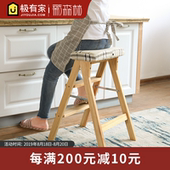 守靖呓诺始矣门栏叩时迸繁阈式多功能梯凳高板登厨房凳折叠凳子
