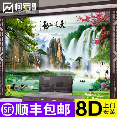 中式壁纸壁画竹牌子口碑评测
