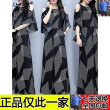 两件套修身 显瘦露肩上 女装 汐颜 韩版 2019夏季新款 歌希瑶T韩采西