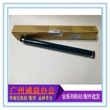 原装理光MP2852 3352 3353 2501 1813 2011 2012 2014AD鼓芯硒鼓