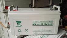YUASA汤浅蓄电池 NPL100-12 12V100AH UPS专用 蓄电池原装包邮