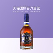 芝华士18年苏格兰威士忌 700ml/瓶 进口洋酒whisky送礼