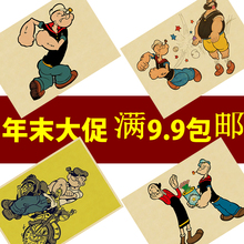 漫画 牛皮纸海报 80后动画 动画 70后 大力水手海报 儿童房挂画