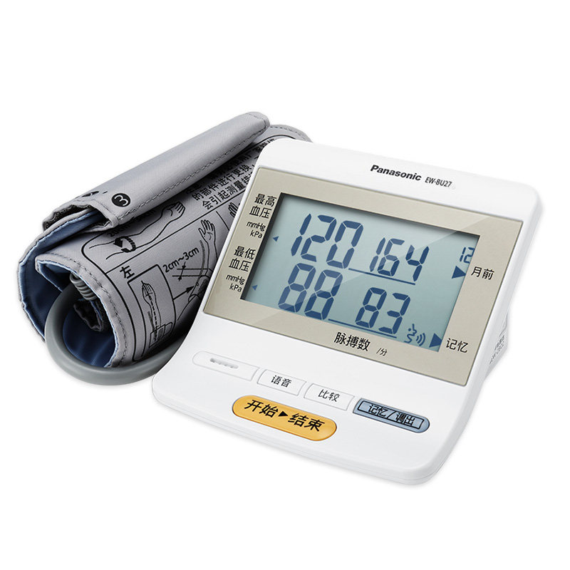 ���µ���Ѫѹ��BU27