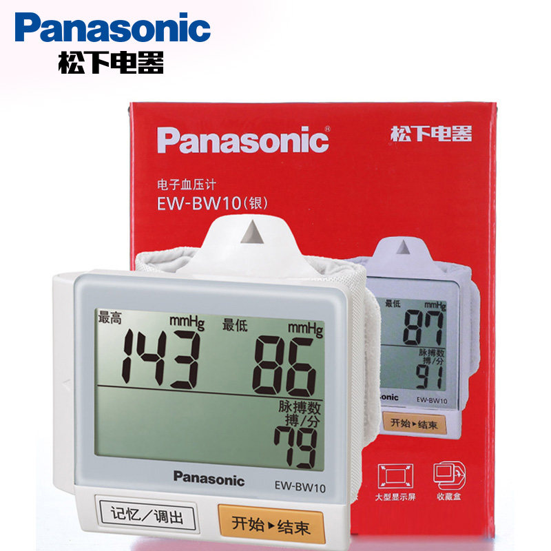 ���µ���Ѫѹ�� EW-BW10