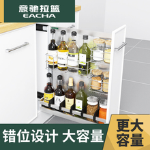 意驰304不锈钢调料调味品厨房小橱柜抽屉式侧拉篮150缓冲200阻尼
