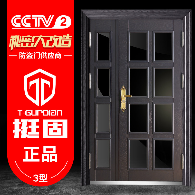 ͦ�̹��ղ�����TG