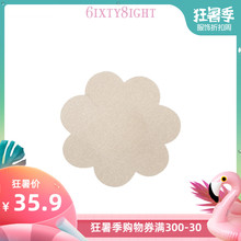 68新款 6IXTY8IGHT 秋隐形气一次性花形乳贴胸贴女AC01527