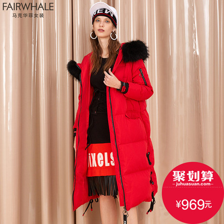 马克华菲女装羽绒服女2018新款中长款韩版过膝大毛领加厚冬季外套商品大图