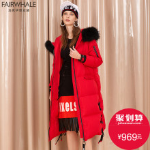 马克华菲女装羽绒服女2018新款中长款韩版过膝大毛领加厚冬季外套图片