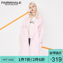马克华菲女装2018秋季新品中长款粉色风衣 双排扣长袖淑女外套图片