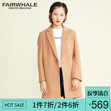 马克华菲女装2018冬季新款中长款焦糖色毛呢大衣纯色韩版廓形大衣图片
