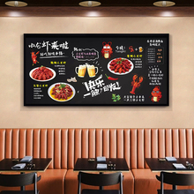饰画麻辣龙虾创意幽默海报挂画个性 墙画壁画 蒜蓉麻辣小龙虾餐馆装