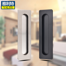 抽屉柜门拉手黑色隐形内嵌入式开槽把手移门衣柜推拉门暗拉手 暗装