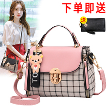 2019新款 蒙娜丽莎包麦包包真皮斜跨女包 塞飞洛官方旗舰店袋鼠正品