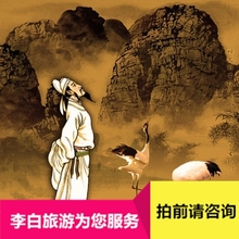 京北草原湿地公园门票_承德周边旅游景区_河北旅游服务