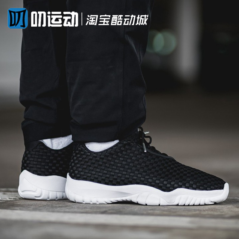 Air Jordan Future AJ11 未来黑白女子编织休闲篮球鞋 724813-002