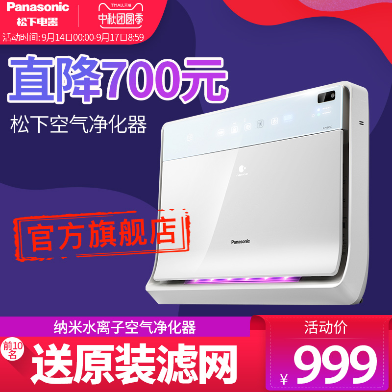 ���¿���������F-P1545C