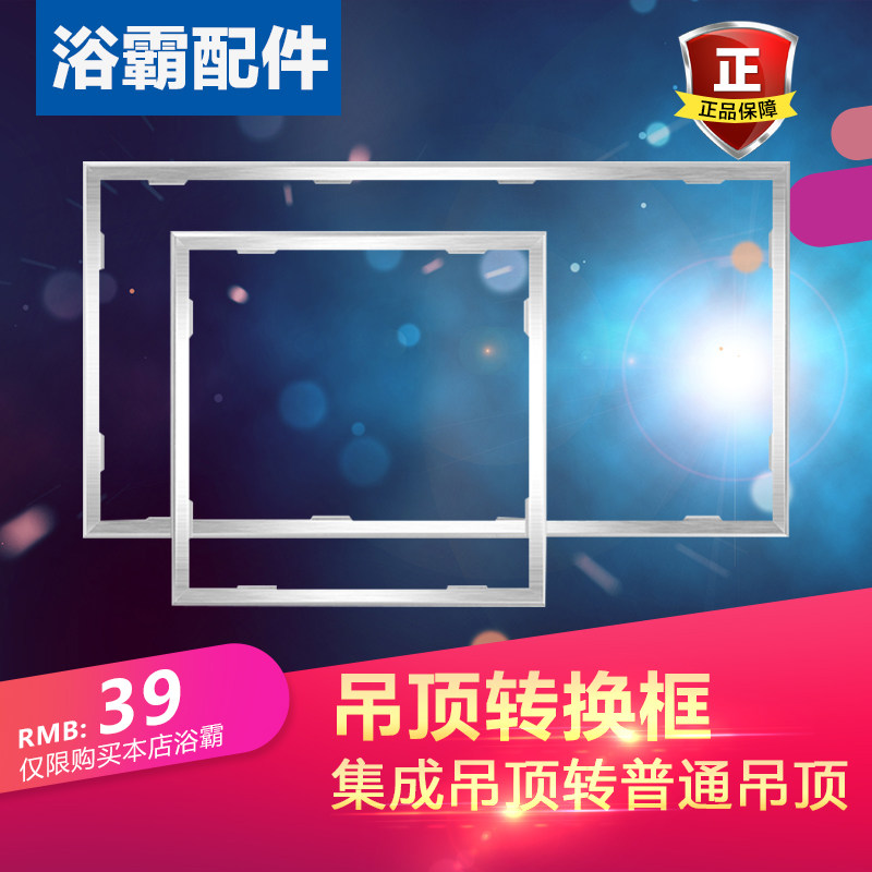 ������Ʒ�Ƽ��ɵ�����װת����