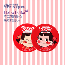 韩国进口holika不二家peko果冻腮红定裸妆自然持久不脱妆腮红