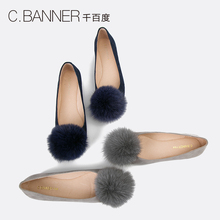C.BANNER/千百度2018秋新品商场同款绒面浅口低跟单鞋A8474252WX
