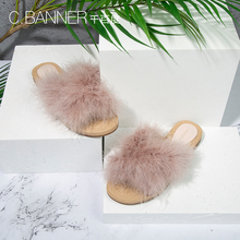 C.BANNER/千百度2019夏新商场同款草编低跟毛绒女凉拖A9380211WX