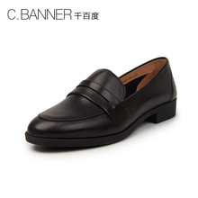 C.BANNER/千百度2019春新商场同款休闲低跟乐福女单鞋A9145264WX