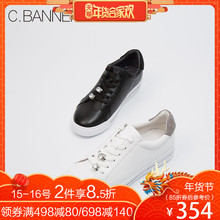 千百度女鞋春秋商场同款钻饰系带小白鞋休闲平底鞋女A8418910WX