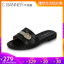 商场同款 拖鞋 凉鞋 千百度夏季新品 平底女鞋 C.BANNER A8397203
