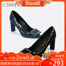 C.BANNER/千百度2018秋新商场同款浅口高跟铆钉女单鞋A8404509WX