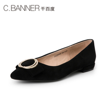 C.BANNER/千百度秋季新品商场同款尖头低跟女单鞋A8402701WX