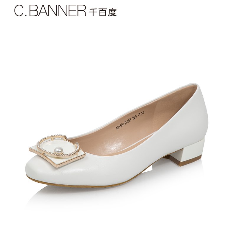 A8158131春季新品商场同款珍珠钻饰低跟单鞋2018千百度C.BANNER