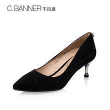 C.BANNER/千百度春秋季新品商场同款绒面中高跟单鞋女鞋A7421130