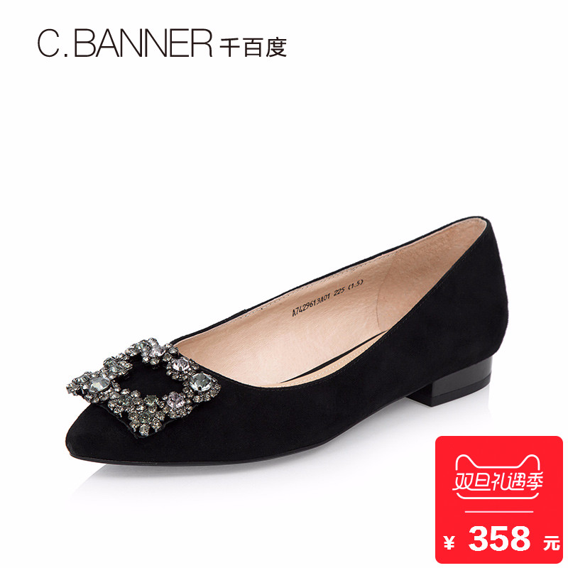 A7429613秋季新品羊绒皮雅致低跟女单鞋2017千百度C.BANNER