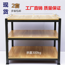 超市堆头货架三层钢木质进口食品店牛奶饮料地堆促销 台展示架新品