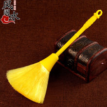 风水阁 佛教用品佛尘扫净佛尘佛龛掸子清洁佛像神像灰尘