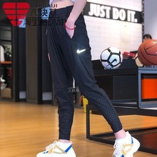 梭织透气速干跑步运动小脚长裤 010 AQ5705 2019夏新款 NIKE耐克女裤