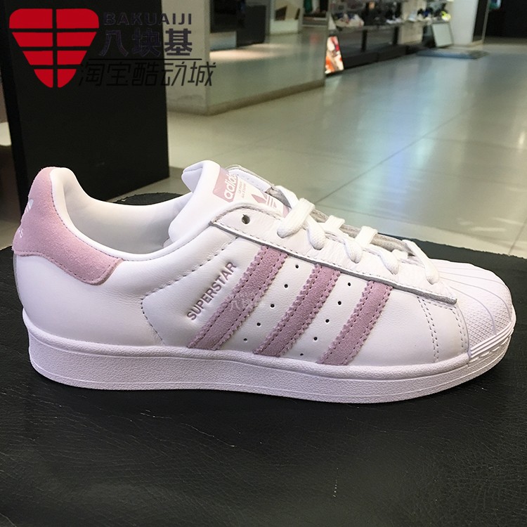 Adidas Clover Women's Shoes 2019 Autumn New Sports Casual Shoes Small White Shoes Shell Toe Shoes EE7400