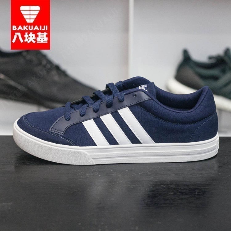 Adidas Men's Shoes 2020 Spring New Lightweight Canvas Shoes Sports Casual Board Shoes AW3891 AW3889