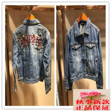 拉夏贝尔2018秋季新品韩版百搭夹克刺绣上衣牛仔短外套女30083072图片