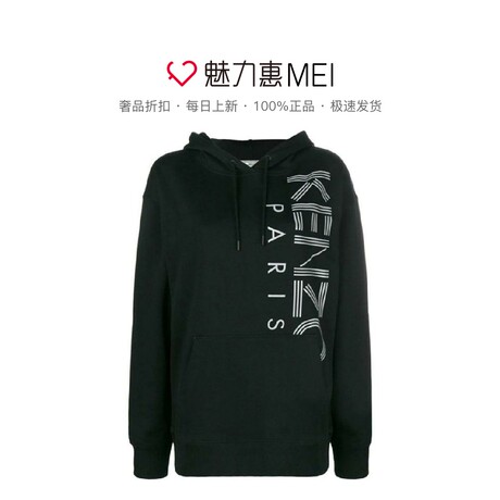 KENZO/高田贤三 女士徽标印花连帽衫商品大图
