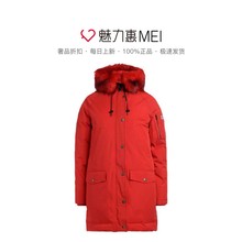 KENZO/高田贤三 女士红色派克大衣图片