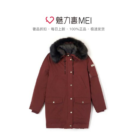 KENZO/高田贤三 女士长款连帽派克大衣商品大图
