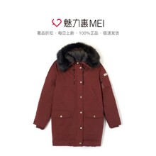 KENZO/高田贤三 女士长款连帽派克大衣图片