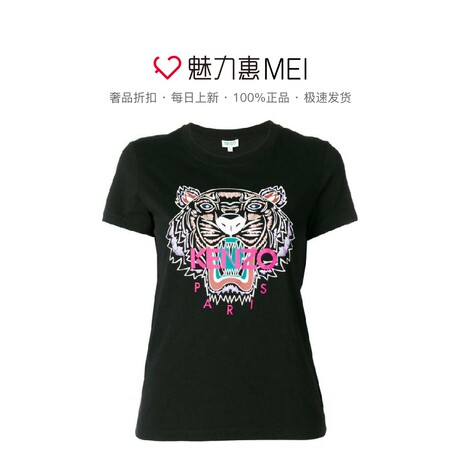 KENZO/高田贤三 黑色 Tiger印花全棉T恤商品大图