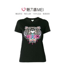 KENZO/高田贤三 黑色 Tiger印花全棉T恤图片