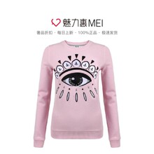 KENZO/高田贤三 女士粉红色眼睛图案长袖卫衣图片