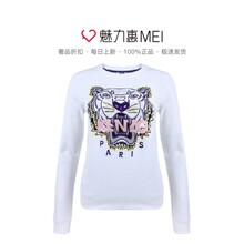 KENZO/高田贤三 女士白色时尚虎头刺绣长袖卫衣图片
