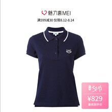 KENZO/高田贤三 女士深蓝色虎头标T恤图片